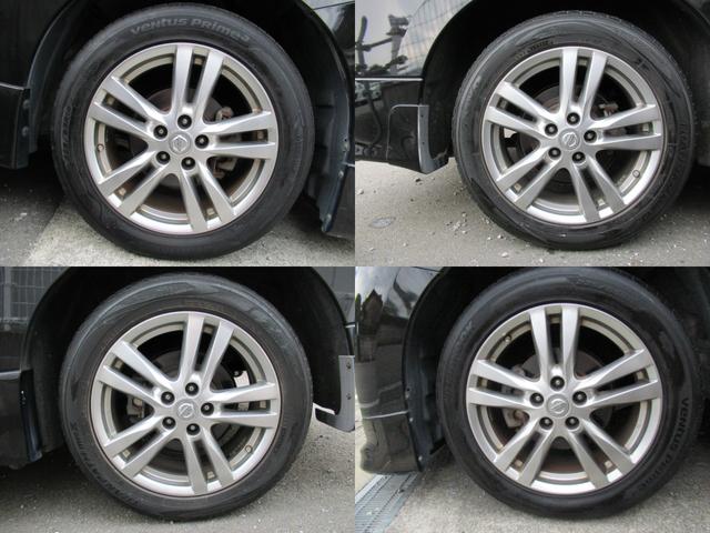 エルグランド 250ハイウェイスター HDDナビ・フルセグTV・Bluetooth・全周囲カメラ・ETC・HIDライト・ドライブレコーダー・スマートキー・プッシュスタート・後席モニター・両側電動スライドドア・オットマン(29枚目)