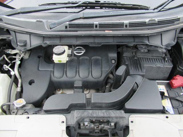 エルグランド 250ハイウェイスター HDDナビ・フルセグTV・Bluetooth・全周囲カメラ・ETC・HIDライト・ドライブレコーダー・スマートキー・プッシュスタート・後席モニター・両側電動スライドドア・オットマン(31枚目)