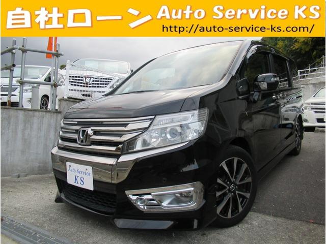 ステップワゴンスパーダ Z クールスピリット ナビ・フルセグTV・Bカメラ・ETC・HIDライト・スマートキー・後席モニター・両側パワースライドドア・障害物センサー(3枚目)