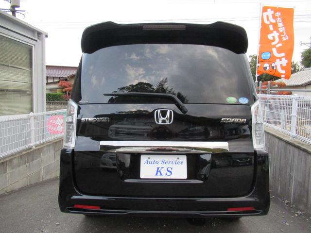 ステップワゴンスパーダ Z クールスピリット ナビ・フルセグTV・Bカメラ・ETC・HIDライト・スマートキー・後席モニター・両側パワースライドドア・障害物センサー(8枚目)