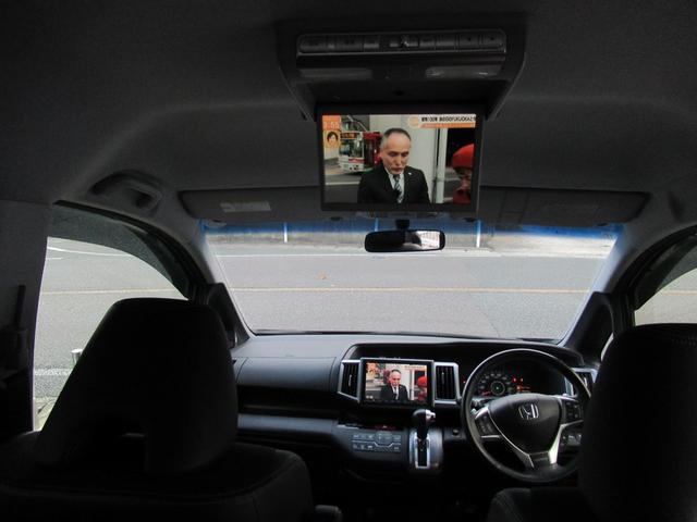 ステップワゴンスパーダ Z クールスピリット ナビ・フルセグTV・Bカメラ・ETC・HIDライト・スマートキー・後席モニター・両側パワースライドドア・障害物センサー(22枚目)