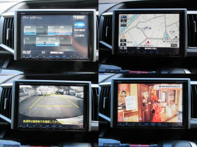 ステップワゴンスパーダ Z クールスピリット ナビ・フルセグTV・Bカメラ・ETC・HIDライト・スマートキー・後席モニター・両側パワースライドドア・障害物センサー(24枚目)