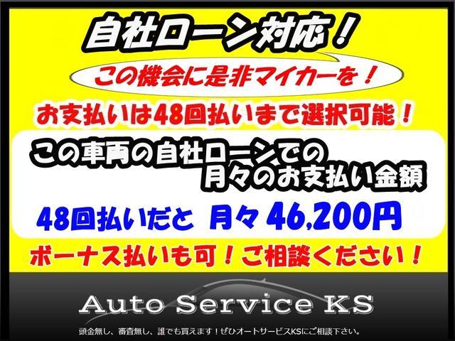 セレナ ハイウェイスター プロパイロットエディション ナビ・フルセグTV・Bluetooth・Bカメラ・ETC・LEDライト・ドライブレコーダー・スマートキー・プッシュスタート・後席モニター・両側パワースライドドア・障害物センサー(6枚目)