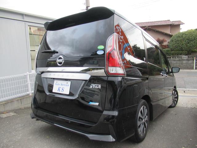 セレナ ハイウェイスター プロパイロットエディション ナビ・フルセグTV・Bluetooth・Bカメラ・ETC・LEDライト・ドライブレコーダー・スマートキー・プッシュスタート・後席モニター・両側パワースライドドア・障害物センサー(7枚目)