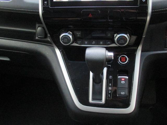 セレナ ハイウェイスター プロパイロットエディション ナビ・フルセグTV・Bluetooth・Bカメラ・ETC・LEDライト・ドライブレコーダー・スマートキー・プッシュスタート・後席モニター・両側パワースライドドア・障害物センサー(30枚目)