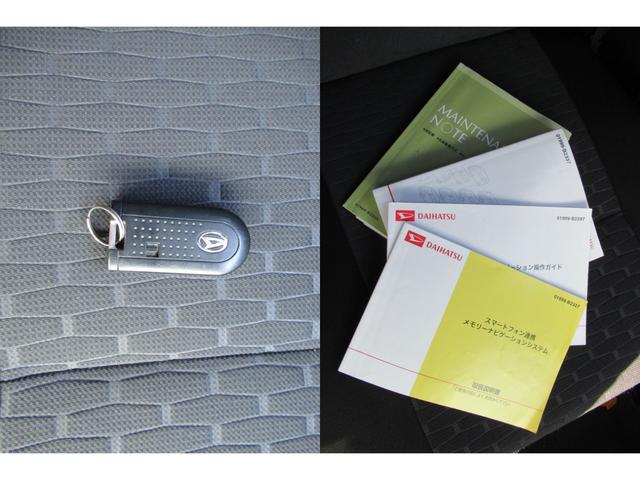 �������E���Ȕj�Y�E���Z���̂������Ă����v�I���Ѓ��[�������łǂȂ��ł��w���n�j�I