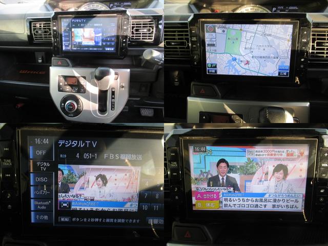 ウェイク Ｇ　ＳＡ　ＳＤナビ・フルセグ・Ｂｌｕｅｔｏｏｔｈ・Ｂカメラ・ＥＴＣ・ＬＥＤライト・スマートキー・プッシュスタート・後席モニター・両側パワースライドドア（26枚目）