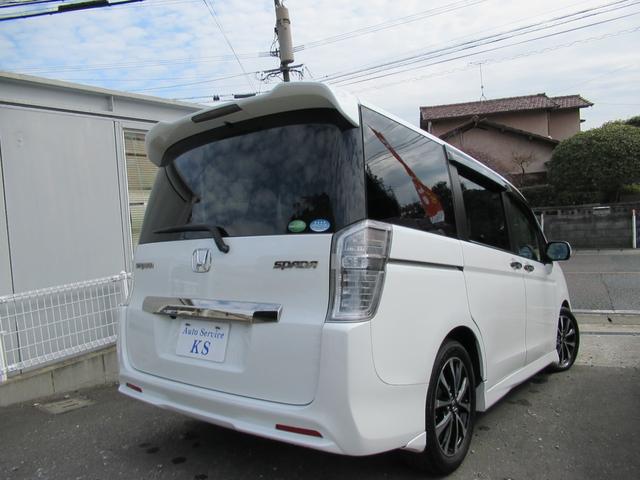 ステップワゴンスパーダ Ｚ　クールスピリット　ディスプレイオーディオ・Ｂカメラ・ＥＴＣ・ＨＩＤライト・スマートキー・両側パワースライドドア（7枚目）