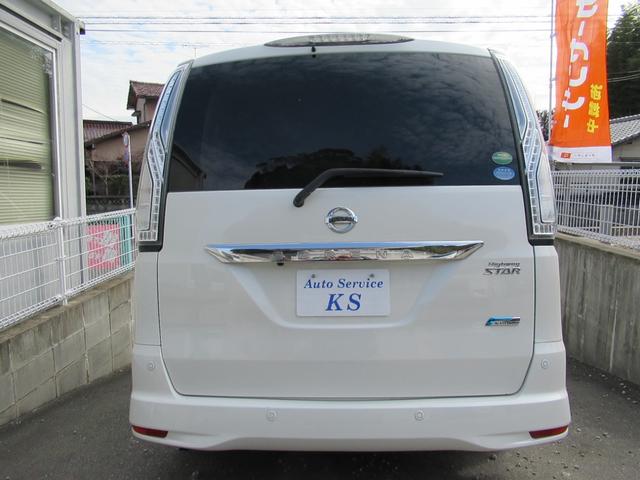 セレナ ハイウェイスター　Ｖセレ＋セーフティ　ＳＨＶ　Ａセフ　ＳＤナビ・フルセグＢカメラ・全周囲カメラ・ＥＴＣ・ＬＥＤライト・スマートキー・プッシュスタート・両側パワースライドドア・障害物センサー（8枚目）