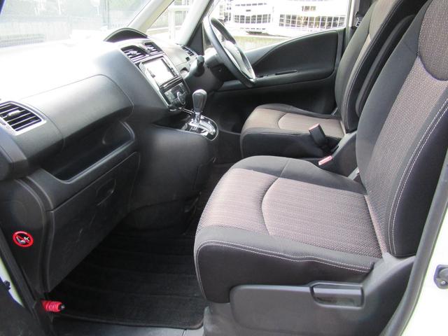 セレナ ハイウェイスター　Ｖセレ＋セーフティ　ＳＨＶ　Ａセフ　ＳＤナビ・フルセグＢカメラ・全周囲カメラ・ＥＴＣ・ＬＥＤライト・スマートキー・プッシュスタート・両側パワースライドドア・障害物センサー（14枚目）