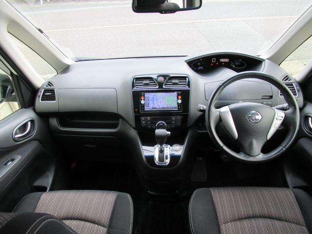 セレナ ハイウェイスター　Ｖセレ＋セーフティ　ＳＨＶ　Ａセフ　ＳＤナビ・フルセグＢカメラ・全周囲カメラ・ＥＴＣ・ＬＥＤライト・スマートキー・プッシュスタート・両側パワースライドドア・障害物センサー（21枚目）