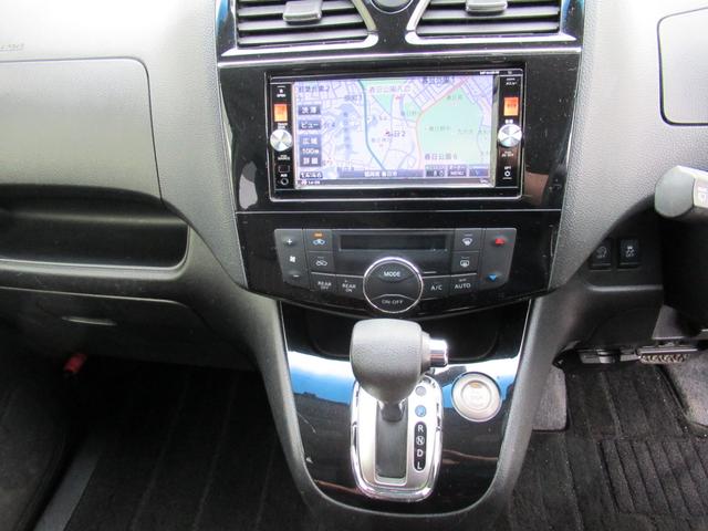 セレナ ハイウェイスター　Ｖセレ＋セーフティ　ＳＨＶ　Ａセフ　ＳＤナビ・フルセグＢカメラ・全周囲カメラ・ＥＴＣ・ＬＥＤライト・スマートキー・プッシュスタート・両側パワースライドドア・障害物センサー（23枚目）