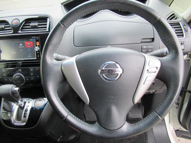 セレナ ハイウェイスター　Ｖセレ＋セーフティ　ＳＨＶ　Ａセフ　ＳＤナビ・フルセグＢカメラ・全周囲カメラ・ＥＴＣ・ＬＥＤライト・スマートキー・プッシュスタート・両側パワースライドドア・障害物センサー（25枚目）