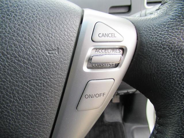 セレナ ハイウェイスター　Ｖセレ＋セーフティ　ＳＨＶ　Ａセフ　ＳＤナビ・フルセグＢカメラ・全周囲カメラ・ＥＴＣ・ＬＥＤライト・スマートキー・プッシュスタート・両側パワースライドドア・障害物センサー（26枚目）