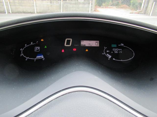 セレナ ハイウェイスター　Ｖセレ＋セーフティ　ＳＨＶ　Ａセフ　ＳＤナビ・フルセグＢカメラ・全周囲カメラ・ＥＴＣ・ＬＥＤライト・スマートキー・プッシュスタート・両側パワースライドドア・障害物センサー（28枚目）