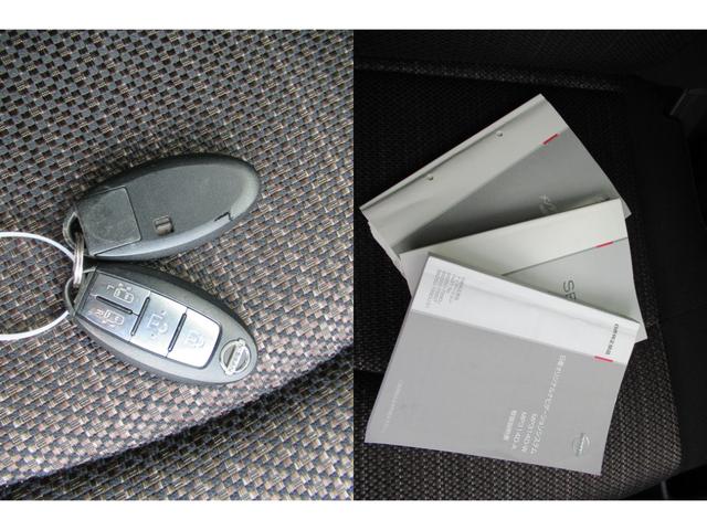 セレナ ハイウェイスター　Ｖセレ＋セーフティ　ＳＨＶ　Ａセフ　ＳＤナビ・フルセグＢカメラ・全周囲カメラ・ＥＴＣ・ＬＥＤライト・スマートキー・プッシュスタート・両側パワースライドドア・障害物センサー（30枚目）