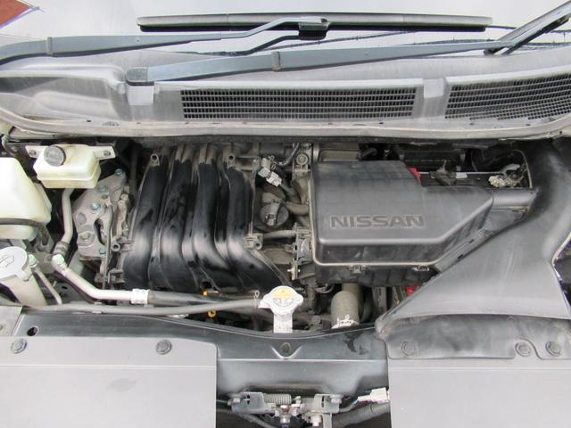 セレナ ハイウェイスター　Ｖセレ＋セーフティ　ＳＨＶ　Ａセフ　ＳＤナビ・フルセグＢカメラ・全周囲カメラ・ＥＴＣ・ＬＥＤライト・スマートキー・プッシュスタート・両側パワースライドドア・障害物センサー（31枚目）