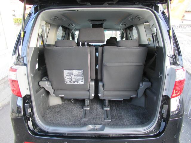 アルファード ２４０Ｓ　ＨＤＤナビ・フルセグＴＶ・Ｂカメラ・ＥＴＣ・ＨＩＤライト・スマートキー・プッシュスタート・後席モニター・両側パワースライドドア・障害物センサー・オットマン（9枚目）