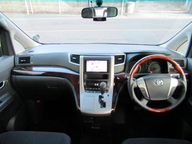 アルファード ２４０Ｓ　ＨＤＤナビ・フルセグＴＶ・Ｂカメラ・ＥＴＣ・ＨＩＤライト・スマートキー・プッシュスタート・後席モニター・両側パワースライドドア・障害物センサー・オットマン（20枚目）