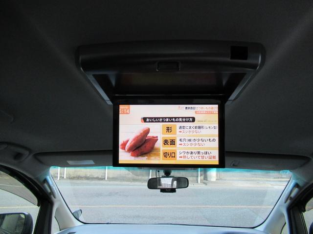 アルファード ２４０Ｓ　ＨＤＤナビ・フルセグＴＶ・Ｂカメラ・ＥＴＣ・ＨＩＤライト・スマートキー・プッシュスタート・後席モニター・両側パワースライドドア・障害物センサー・オットマン（24枚目）