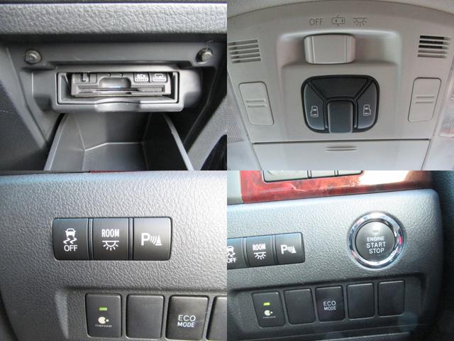 アルファード ２４０Ｓ　ＨＤＤナビ・フルセグＴＶ・Ｂカメラ・ＥＴＣ・ＨＩＤライト・スマートキー・プッシュスタート・後席モニター・両側パワースライドドア・障害物センサー・オットマン（25枚目）