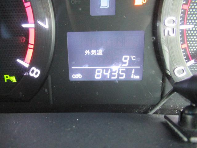 アルファード ２４０Ｓ　ＨＤＤナビ・フルセグＴＶ・Ｂカメラ・ＥＴＣ・ＨＩＤライト・スマートキー・プッシュスタート・後席モニター・両側パワースライドドア・障害物センサー・オットマン（30枚目）