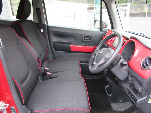 ハスラー Ｊスタイル　メモリーナビ・フルセグＴＶ・Ｂｌｕｅｔｏｏｔｈ・Ｂカメラ・ＥＴＣ・ＨＩＤライト・スマートキー・プッシュスタート（11枚目）