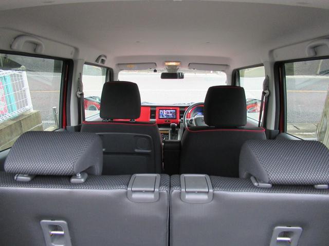 ハスラー Ｊスタイル　メモリーナビ・フルセグＴＶ・Ｂｌｕｅｔｏｏｔｈ・Ｂカメラ・ＥＴＣ・ＨＩＤライト・スマートキー・プッシュスタート（20枚目）