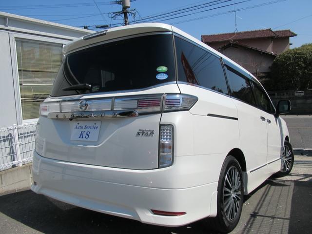 �������E���Ȕj�Y�E���Z���̂������Ă����v�I���Ѓ��[�������łǂȂ��ł��w���n�j�I