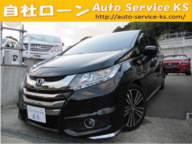 ���Ѓz�[���y�[�W��������܂��I�݌ɂ̍ŐV���⌎�X�̂��x�����ڍׂ������ɂȂ�܂���