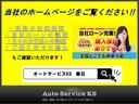 アブソルート　ＨＤＤナビ・フルセグＴＶ・Ｂカメラ・ＥＴＣ・ＨＩＤライト・社外１８インチアルミ(4枚目)