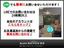 キューブ １５Ｘ　インディゴ＋プラズマ　メモリーナビ・フルセグＴＶ・Ｂｌｕｅｔｏｏｔｈ・ＥＴＣ・ＨＩＤライト・スマートキー・プッシュスタート（2枚目）