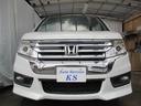 HONDA STEPWAGON SPADA