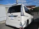 セレナ ハイウェイスター　Ｖセレクション＋セーフティ　ＳＨＶ　ＳＤナビ・フルセグＴＶ・Ｂｌｕｅｔｏｏｔｈ・Ｂカメラ・ＥＴＣ・ＬＥＤライト・スマートキー・プッシュスタート・後席モニタ・両側パワースライドドア（7枚目）