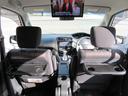 ハイウェイスター　Ｖセレクション＋セーフティ　ＳＨＶ　ＳＤナビ・フルセグＴＶ・Ｂｌｕｅｔｏｏｔｈ・Ｂカメラ・ＥＴＣ・ＬＥＤライト・スマートキー・プッシュスタート・後席モニタ・両側パワースライドドア（22枚目）