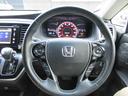 アブソルート・ＥＸホンダセンシング　インターナビ・フルセグＴＶ・Ｂｌｕｅｔｏｏｔｈ・全周囲カメラ・ＥＴＣ・ＬＥＤライト・スマートキー・プッシュスタート・両側電動スライドドア・オットマン・運転席Ｐシート（25枚目）