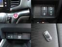 アブソルート・ＥＸホンダセンシング　インターナビ・フルセグＴＶ・Ｂｌｕｅｔｏｏｔｈ・全周囲カメラ・ＥＴＣ・ＬＥＤライト・スマートキー・プッシュスタート・両側電動スライドドア・オットマン・運転席Ｐシート（27枚目）