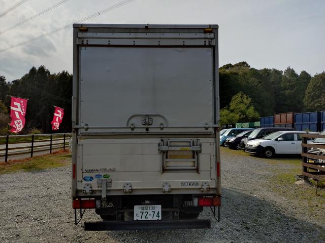 アトラストラック 　バックモニター付き（5枚目）