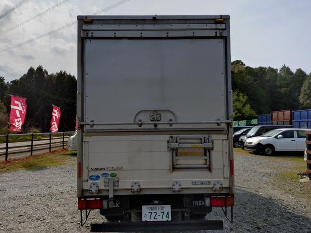 アトラストラック 　バックモニター付き（37枚目）