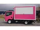 　１．５ｔキッチンカー　移動販売車　フードトラック　ケータリング　中型　カスタム　８ナンバー　ピンク　バックカメラ　ーレス　カーナビ（39枚目）