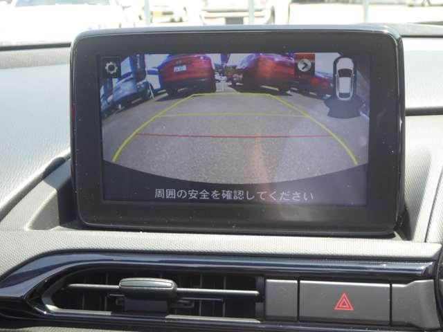 ロードスター １．５　Ｓ　レザーパッケージ　Ｂｒｅｍｂｏブレーキ・６ＭＴ・Ｂｏｓｅ・ＥＴＣ・Ｂカメラ　リアカメラ　イモビライザー　オートクルーズコントロール　ＬＥＤヘッドライト　エアバック　キーレス　ＤＳＣ　ＤＶＤ再生　ナビＴＶ　エアコン（15枚目）