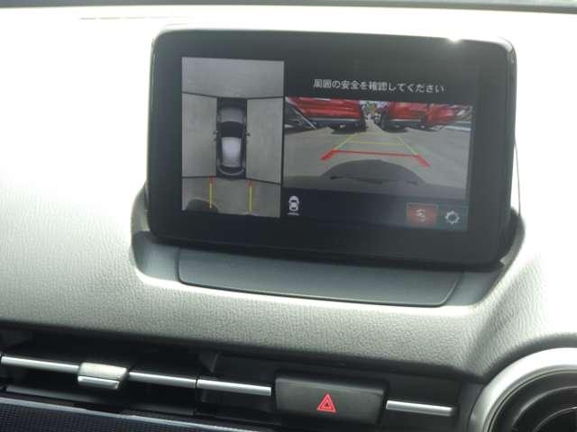 ＭＡＺＤＡ２ １．５　１５Ｓ　プロアクティブ　ＥＴＣ・ドラレコ・全方位モニター　サイドエアバック　Ｃセンサー　スマートシティブレーキ　アイドリングストップ　ＬＥＤ　スマートキー　フルセグＴＶ　前席シートヒーター　メモリーナビ　キーフリー　ＡＢＳ（17枚目）