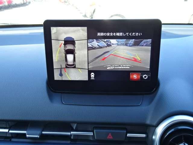 ＭＡＺＤＡ２ １．５　１５Ｓ　プロアクティブ　Ｓパッケージ　６ＭＴ・ナビ・ＴＶ・ＥＴＣ・全方位モニター・ドラ　全周囲　衝突軽減装置　オートクルーズコントロール　パーキングセンサー　キーフリー　スマートキー　フルセグ　盗難防止装置　フルオートエアコン　ＥＴＣ（15枚目）