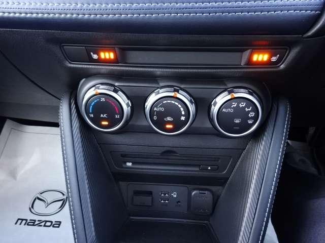 ＭＡＺＤＡ２ １．５　１５Ｓ　プロアクティブ　Ｓパッケージ　６ＭＴ・ナビ・ＴＶ・ＥＴＣ・全方位モニター・ドラ　全周囲　衝突軽減装置　オートクルーズコントロール　パーキングセンサー　キーフリー　スマートキー　フルセグ　盗難防止装置　フルオートエアコン　ＥＴＣ（17枚目）