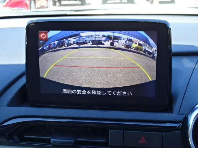 ロードスター １．５　Ｓ　レザーパッケージ　ホワイト　セレクション　６ＡＴ・ナビ・ＴＶ・ＥＴＣ・シートヒーター・Ｂｏｓｅ　ＬＥＤヘッドライト　クルコン　メモリーナビ　キーレス　バックカメラ　地デジ　ＥＴＣ　アルミホイール　インテリキー　シートヒーター　横滑り防止装置（16枚目）