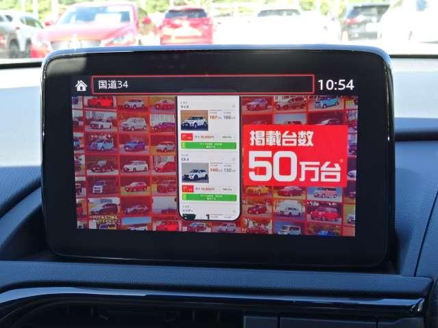 ロードスター １．５　Ｓ　レザーパッケージ　ホワイト　セレクション　６ＡＴ・ナビ・ＴＶ・ＥＴＣ・シートヒーター・Ｂｏｓｅ　ＬＥＤヘッドライト　クルコン　メモリーナビ　キーレス　バックカメラ　地デジ　ＥＴＣ　アルミホイール　インテリキー　シートヒーター　横滑り防止装置（18枚目）