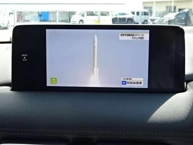 ＣＸ－８ ２．２　ＸＤ　ブラックトーン　エディション　ディーゼルターボ　・ナビ・ＴＶ・ＥＴＣ・全方位モニター・ドラレ　３６０ビュー　クルコン　衝突軽減装置　運転席パワーシート　ＬＥＤヘッド　コーナーセンサー　シートヒーター　スマートキー　ＥＴＣ　キーレス　３列シート　ナビ（15枚目）