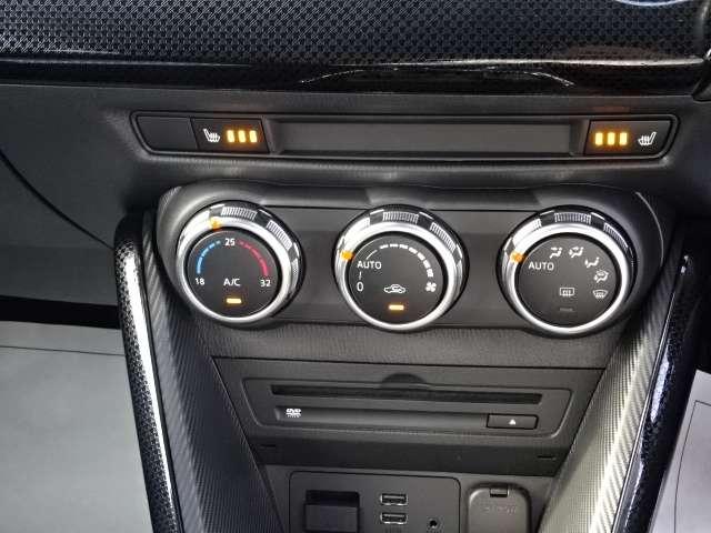 デミオ １．３　１３Ｓ　ナビ・ＴＶ・バックカメラ・ＥＴＣ・シートヒー　アイスト　キーレススタート　ＶＳＡ　盗難防止システム　マニュアルエアコン　ＬＥＤライト　フルセグテレビ　ＡＢＳ　運転席エアバッグ　パワーウィンド　ＷＳＲＳ（17枚目）