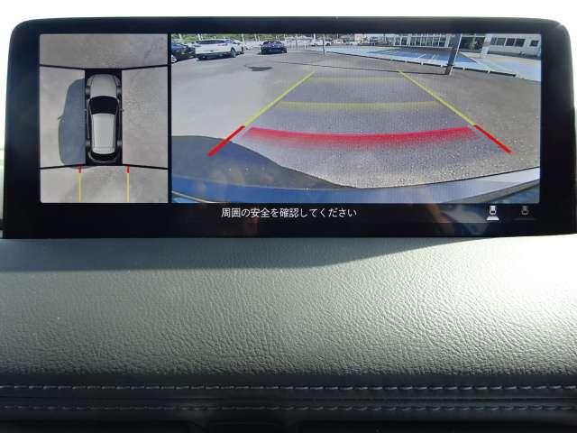 ＣＸ－５ ２．２　ＸＤ　プロアクティブ　ディーゼルターボ　ナビ・ＴＶ・ＥＴＣ・全方位モニター　アラウンドヴューモニター　衝突軽減ブレ－キ　ＰＷシート　フルセグテレビ　オートクルーズ　アイドリングストップ　ＬＥＤヘッドライト　Ｂカメラ　シートヒーター　ＥＴＣ（16枚目）