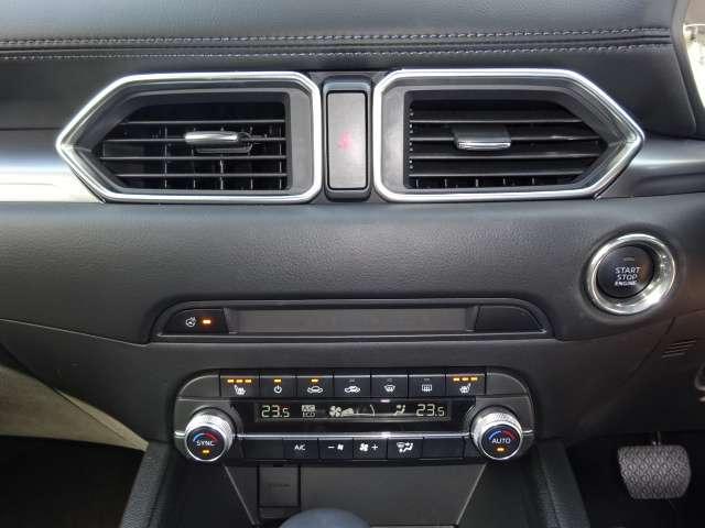 ＣＸ－５ ２．２　ＸＤ　プロアクティブ　ディーゼルターボ　ナビ・ＴＶ・ＥＴＣ・全方位モニター　アラウンドヴューモニター　衝突軽減ブレ－キ　ＰＷシート　フルセグテレビ　オートクルーズ　アイドリングストップ　ＬＥＤヘッドライト　Ｂカメラ　シートヒーター　ＥＴＣ（20枚目）